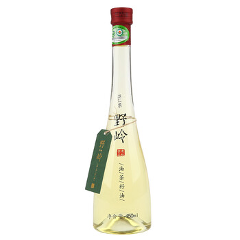 有機(jī)茶葉包裝盒