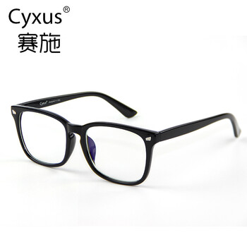 Cyxus防輻射眼鏡防藍光，近視防藍光眼鏡/阻擋藍光輻射/消除眼疲勞/防紫外線