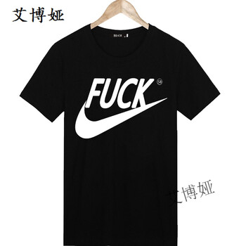 艾博婭 短袖 男士T恤 Fuck 