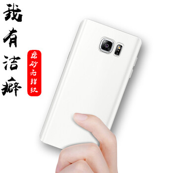 三星note5黑色