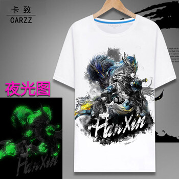 卡致（CARZZ） 短袖 男士T恤 水墨白龍吟韓信 