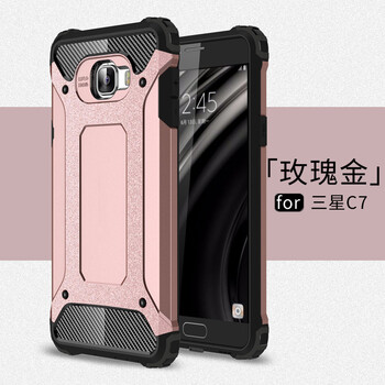 時尚硅膠蘋果7，保護(hù)你的心
