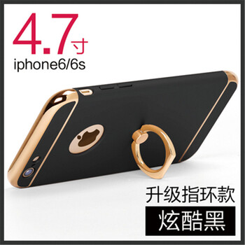 蘋果6sp手機(jī)克