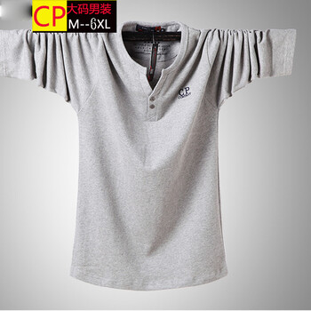 雷哈格爾 長袖 男士T恤 灰色 XL，L，M，加大，XXXL，XXL
