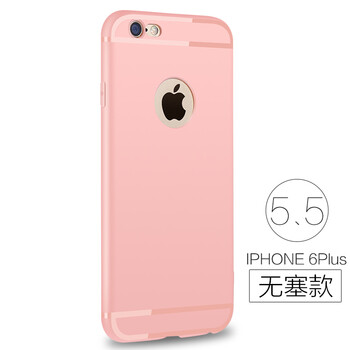 barbieiphone,barbieiphone,怎么樣