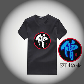 古萊登（GODLIKE） 短袖 男士T恤 黑僧 
