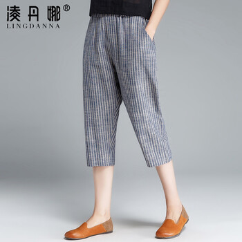 凌丹娜 高腰 哈倫褲 女 七分褲 休閑褲