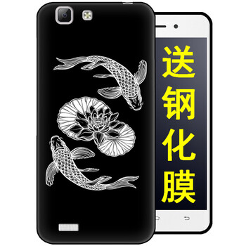 y927鋼化膜