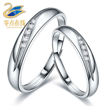 在線,戒指,在線,戒指,排名,零點(diǎn),男士,零點(diǎn),男士,排行榜,推薦