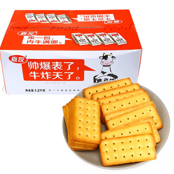 嘉友奶油味