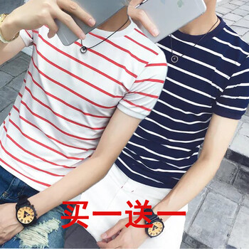 諾爾吉威（Nuoerjiwei） 長(cháng)袖 男士T恤 短大條紋紅+大條紋藍 