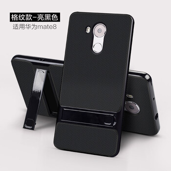捷典（Jdian） 華為mate8支架保護(hù)殼 手機(jī)殼/保護(hù)套
