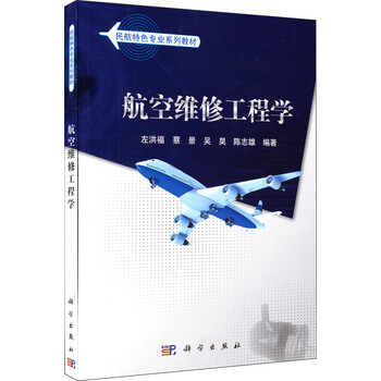學(xué)目錄