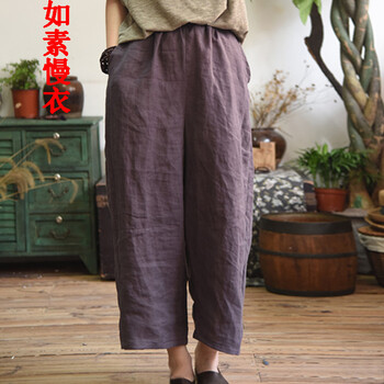 如素慢衣 高腰  女 七分褲 休閑褲