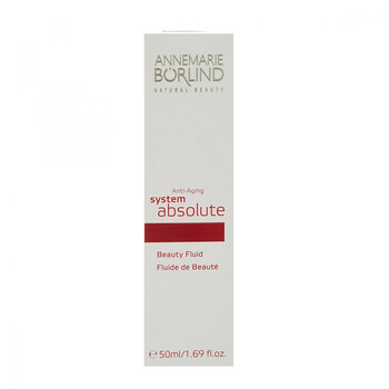 annemarieborlind,annemarieborlind,排名,氧化,氧化,排行榜,推薦