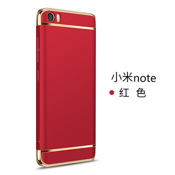 手機小米note2