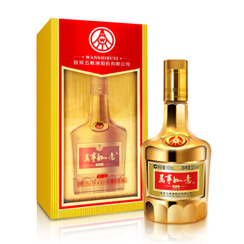 五糧液商務(wù)白酒