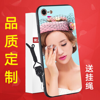 蘋果6plus定制版