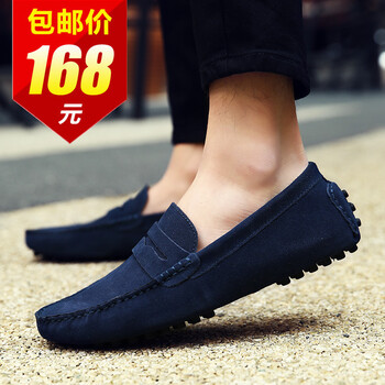 米耳（MENMIL）男士深藍色 40