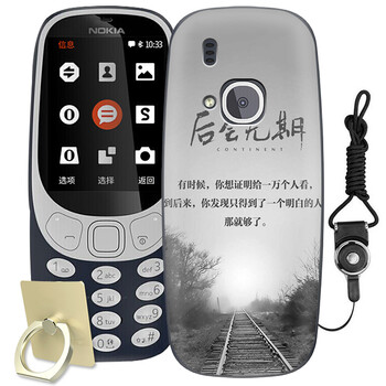 全包，讓你的衣物更輕松