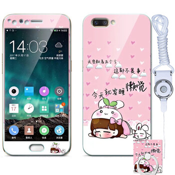 時(shí)尚防摔手機殼，保護你雙眼
