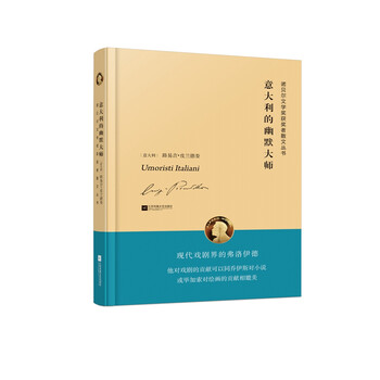 書評