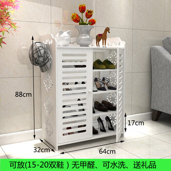 木塑板家具