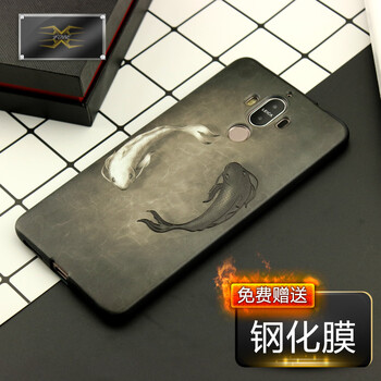 9d中殼