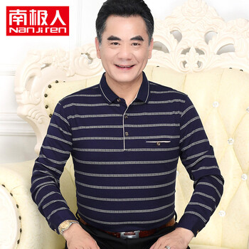 南極人（Nanjiren） 長袖 男士T恤 藏青 1305 