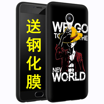 怎么樣,魅族,魅族