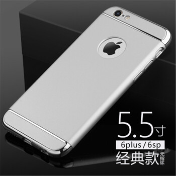 外套,男士,外套,蘋果,蘋果,男士,怎么樣