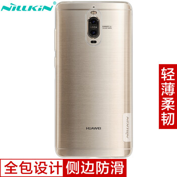 耐爾金華為mate9pro