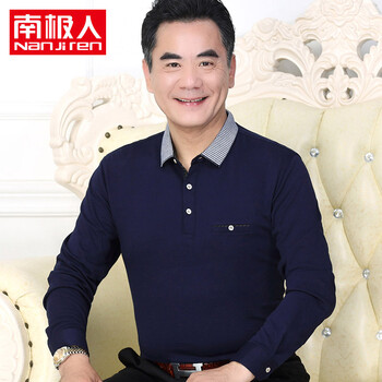 南極人（Nanjiren） 長袖 男士T恤 藏青 7663 