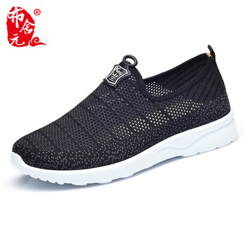 布舍元（BUSHEYUAN）男士72X-8005A夏季黑色 44
