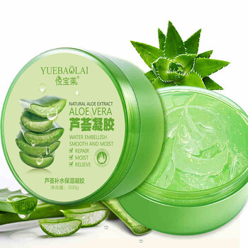 悅寶萊（y）乳液/面霜控油平衡，細(xì)致毛孔，保濕，抗痘，補水