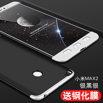 小米6寸