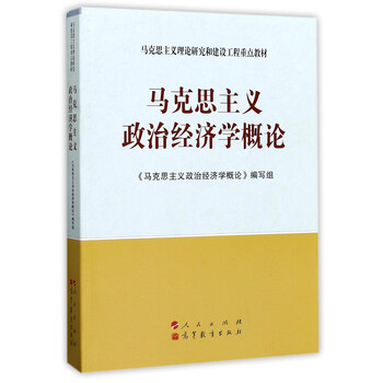 建設工程