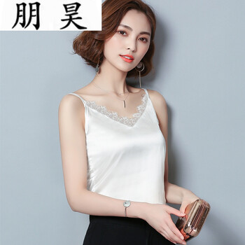 朋昊吊帶/背心修身型