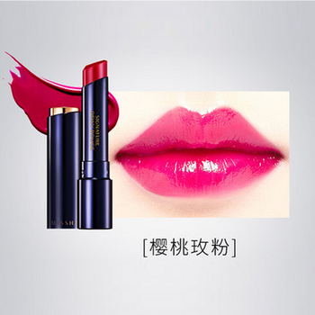 missha潤唇膏