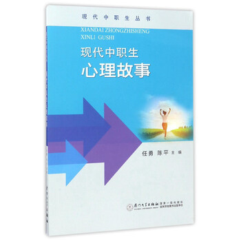 現(xiàn)代