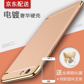 OPPOA59M