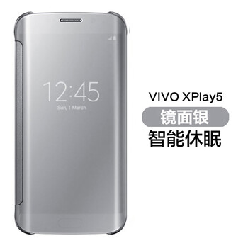 tpu免翻手機殼