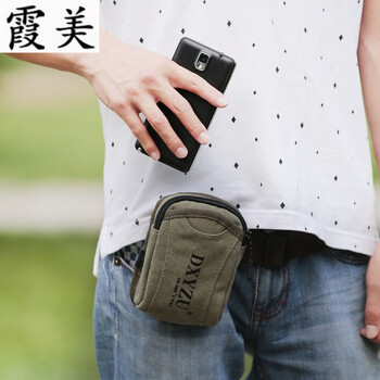 小包,迷你,小包,韓版,韓版,迷你,怎么樣