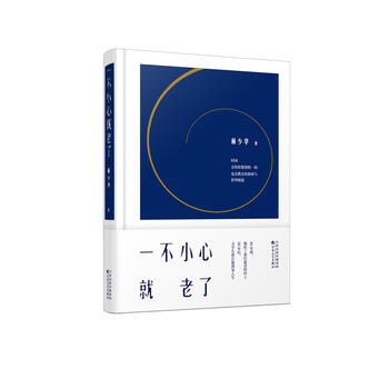 書評(píng)