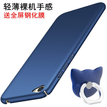步步高y31l