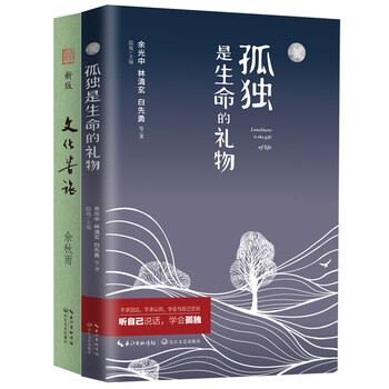 禮物套裝