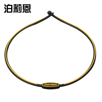 泊莉恩（Noproblem）項鏈21cm(含)-50cm(含)