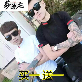 莎波龍（SHABOLONG） 長(zhǎng)袖 男士T恤 拼綠白+拼綠黑 S