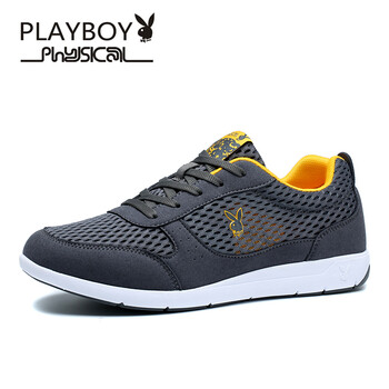 花花公子（PLAYBOY）男士深灰/單網(wǎng) 41
