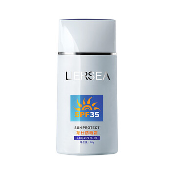 SPF12防曬霜